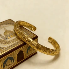Brazalete de Ramadán con bendición, brazalete de puño abierto con luna creciente y estrella en relieve único - Dorado - Ver 9