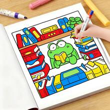 40-190g Livro de Colorir Fofo de Cachorro Entregador, Livro de Papel de Fácil Preenchimento, Estilo Adorável de Cura, Elementos de Cachorro Entregador, Esquema de Cores Azul e Amarelo, Detalhe de Chapéu de Osso, Desenho Relaxante, Adequado para Papelaria, Suprimentos Escolares, Ótimo Presente para Meninas, Dia dos Namorados, Ano Novo - Pequenos trabalhos - Visão 7