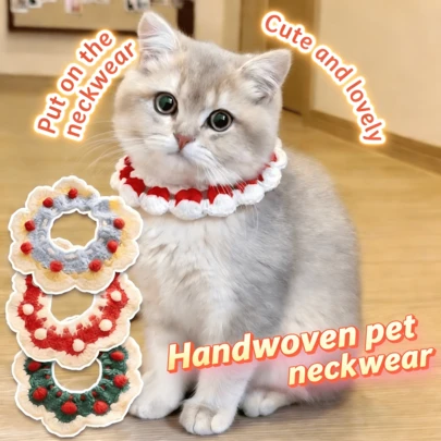 可爱针织猫围巾 - 柔软宠物围兜项圈配饰，适合小猫装饰