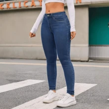 Women'S Plus Size High Stretch Flare Jeans - Featuring A High Waist, Suitable For Machine Washing, All-Season Denim Trousers, Bootcut Jeans, Classic Blue Flared Trousers For Women, Women's High Elastic Straight-Leg Jeans- Comfortable And Fashionable Slant Pocket Jeans, Casual Jeans, Suitable For Casual Outfits - 藍色 - 查看 6