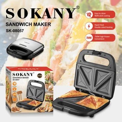  SOKANY 08057 家用早餐三明治机，快速加热，轻食机，易于清洁，可烘焙，懒人早餐必备