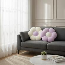 2 Pieces Daisy- Ultrashaped-Soft Plush Seat/Mat - 45x45 Cm - Made In Türkiye - Mauve Purple - View 5