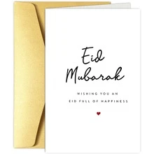 1pc Eid Mubarak Greeting Card, Ramadan Islamic Ramadan Celebration, Funny Creative Design, Office Supplies, Paper Material, Suitable For Birthday And Eid Party Gifts - Multicolor - View 15