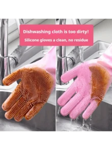 1 Pair Kitchen Silicone Dishwashing Gloves, Housework Cleaning Waterproof Insulation Magic Gloves, Dishwashing Brush, Dishwashing Gloves For Household Chores, Household Dishwashing Artifact, Waterproof,Kichen Essential,Pet Washing Gloves,Pet Grooming Gloves For Bathing And Hair Removal, Dogs And Cats Bath Shampoo Brush, Soft And Durable Silicone Scrubber Glove - Multicolor - View 6