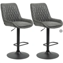 Set Of 2 Height-Adjustable Bar Stools With Backrest, Dark Grey Faux Leather Kitchen Stools For Bar And Kitchen | .De - Grey - View 1
