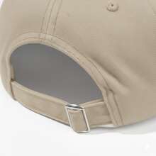 Men's And Women's Minimalist Curved Brim Sport Baseball Cap, Street Style, Cotton, Embroidered - 米色配藍色 - 查看 4