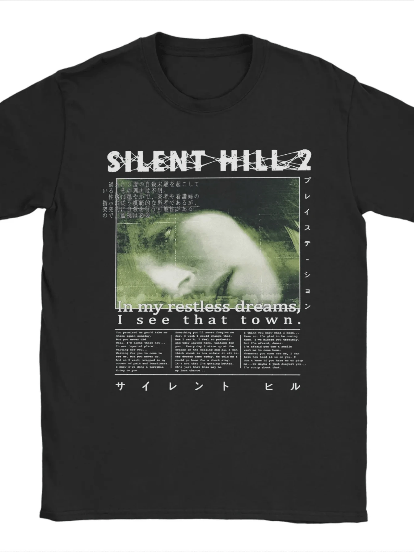 Silent Hill Japan T Shirt Men's 100% Cotton Casual T-Shirt O Neck Tees Short Sleeve Tops Printing - 黑色27 - 查看 1