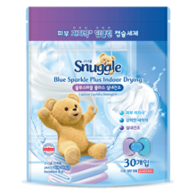 [15.2克] | 开斋节快乐 | 开斋节后容光焕发 | 洁净清新，拥抱清新洗衣凝珠 | 洁净清新香氛洗衣凝珠 | 深层清洁衣物 | 纯素洗衣护理 | 韩国制造 - BS+(30pcs) - 查看 4