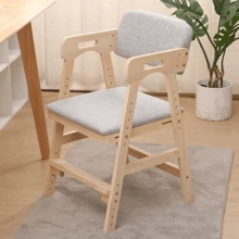 1 Juego de Silla de Oficina Ajustable de Madera Maciza, Silla de Estudio o Comedor, con Opciones de Cojín y Respaldo Removible o Fijo Silla Nórdica Simple de Ocio con Estructura Metálica Resistente y Asiento Acolchado Suave, Silla de Cuerno de Internet, Silla de Ocio para Sala de Estar, Mueble de Cocina para Hogar, Restaurante, Cafetería, Oficina en Casa y Decoración - Gris Claro - Ver 4
