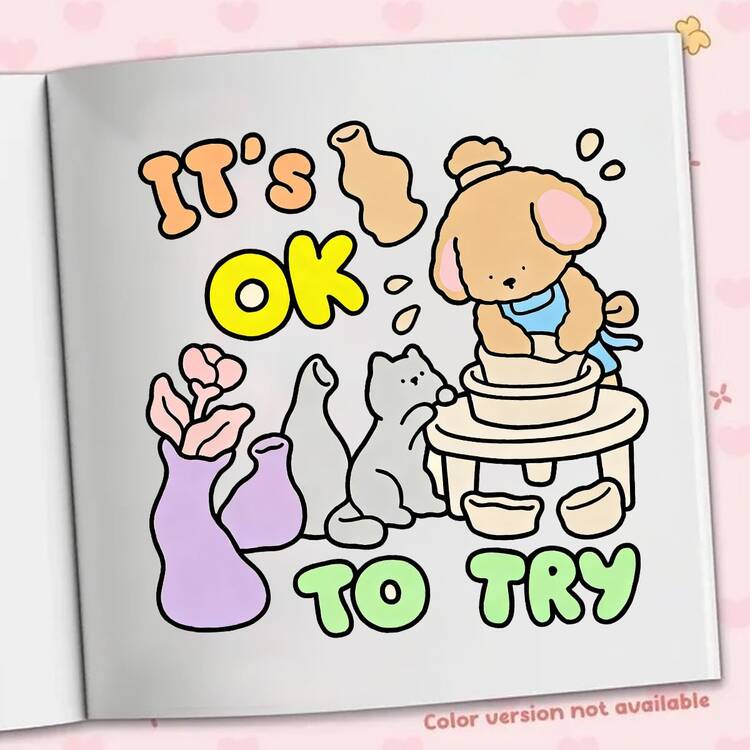 48-220克暖色调可爱狐狸和松鼠涂色书，软纸材质，清新治愈风格，草地狐狸和松鼠图案，橙棕色调，包含橡子细节，舒缓压力，适合作为文具、学习用品，是送给女孩、婚礼季、母亲节的完美礼物。 - Cozy Vibes - 查看 5