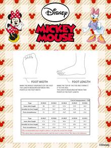 Disney 1 đôi giày thể thao trẻ em hợp tác cùng , thích hợp cho mặc hàng ngày, lễ hội, thể thao, hoạt động ngoài trời, thoải mái, chống trơn trượt, thoáng khí (Giày thể thao bé trai, giày trượt ván bé trai, giày thể thao trẻ em, giày thể thao bé gái, giày trượt ván bé gái) - Màu be - Xem 5