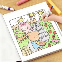 40-200g Livro de Colorir Fofo de Montagem de Móveis DIY, Livro de Colorir de Papel Macio, Estilo de Cura Quente, Padrões Fofos de Montagem de Móveis para Animais de Estimação, Esquema de Cores Marrom-Amarelo, Inclui Detalhes da Chave de Fenda, Colorir para Alívio do Estresse, Adequado para Artigos de Papelaria, Suprimentos Escolares, Presente Perfeito para Meninas, Temporada de Casamento, Dia das Mães - Faça você mesmo uma casa aconchegante - Visão 4