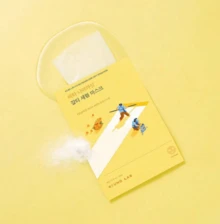 ROUND LAB シートマスク 20ml×10枚入｜スキントーンケア・デイリー保湿・なめらか仕上げ - Vita ナイアシンアミド スポット ケア セラム マスク - チェックする 2