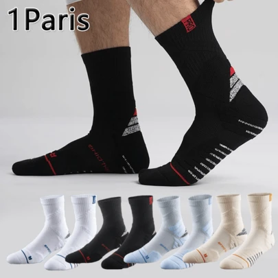 1 Pair Men's Basketball Socks, Sports Socks, Running Socks, Terry Cushion, Basketball Socks, Shock Absorbing, Suitable For Basketball, Running, Football