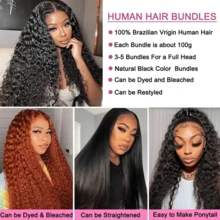 BINF Valentine's Limited Wig Deep Wave Human Hair Bundles Spring Renewal Wig Deep Wave Curly Bundle Human Hair Romantic Confession Wig 100% Unprocessed Brazilian Virgin Hair 1/3 Bundles For Women Spring Outing Exclusive Wig Wet And Wavy Hair Bundle Weave Human Hair Extensions Valentine's Sweet Wig Wet And Wavy Bundles - 3 Pack Style Keep Texture Silky Soft Hair Extension Couple-Matched Wig Deep Curly Weave 3 Bundles Hair Extensions For Women Early Spring Limited Wig Natural Color 12A Hair Extensions Real Human Hair Extensions Valentine's Limited Wig Raw Curly Human Hair 1/3 Bundles Romantic Confession Wig Quick Weave Triple Lifespan 3XValentine's Sweet Wig - Deep Wave Bundles - 查看 10