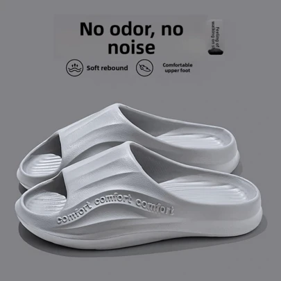 新款夏季男士EVA拖鞋，防滑、防臭，室内外皆宜，日常穿着，情侣拖鞋