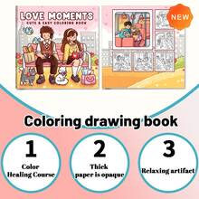 1本40页 - 200克纸，甜蜜温暖的心形面包袋成人涂色书，面包袋设计，棕色和黄色配色方案，带有面包细节，舒缓的涂色体验，送给女孩、婚礼季、母亲节的完美礼物 - 愛的瞬間 - 查看 2