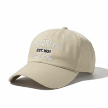 Ny New York Retro Baseball Cap Curved Brim Men's And Women's Adjustment Fit Letter Casual Cotton Embroidered None Summer - 淺卡其色配白色 - 查看 3