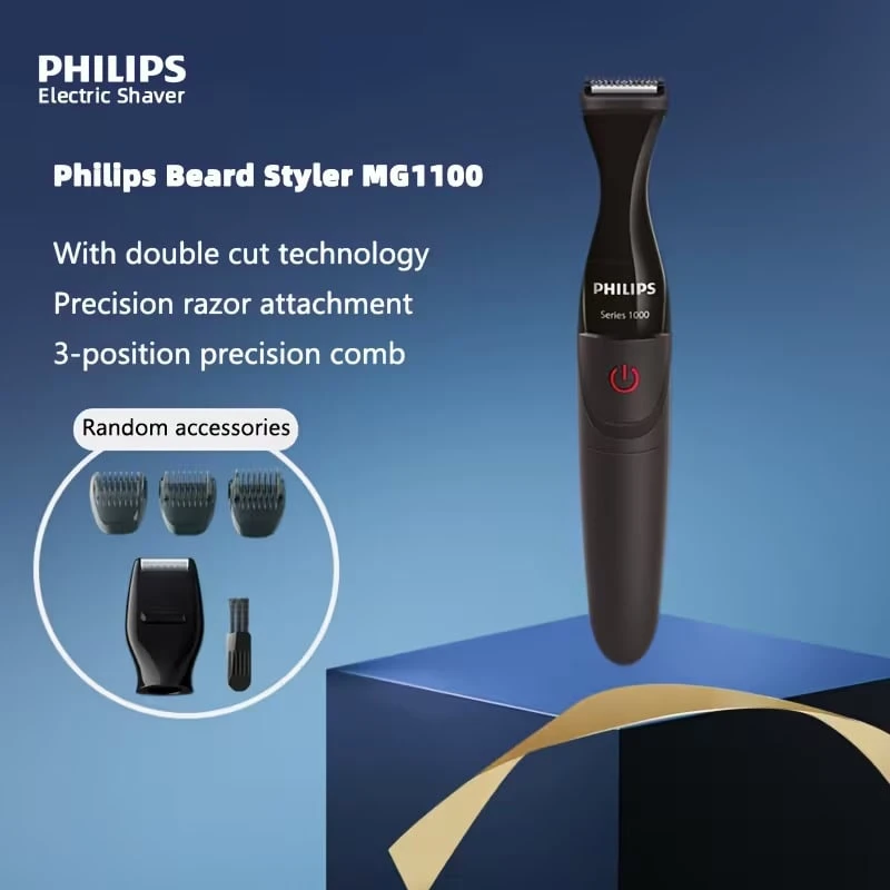 PHILIPS 飞利浦 MG1100/16 多功能理容 1000 胡须修剪器，双重精准切割，21 毫米精细剃须刀头，3 个梳子，全身可水洗，AA 电池供电（不含电池），男士面部毛发造型器