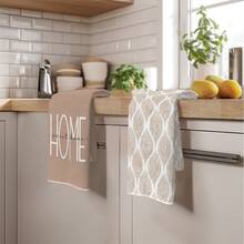 2pcs Simple Brown Geometric Leaf "Sweet Home" Pattern Kitchen Towels, Soft Polyester Material Dish Cloths, Suitable For Kitchen Decor, Cleaning, Holiday Party Decoration, Kitchen & Bathroom Essentials, Home Decor, Housewarming Gift - Multicolor - View 7