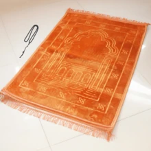 Set de 2 mantas de regalo de Ramadán, de 80cm*120cm, manta gruesa y suave con flecos, diseño de patrón de arco - Multicolor - Ver 12