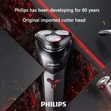 Philips S1113/02 Men's Electric Shaver 3 Floating Heads PowerCut Blades Wet Dry Use IPX7 Washable 1 Hour Quick Charge USB Cordless Razor - 黑色 - 查看 3