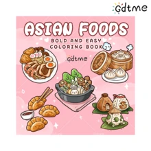 GDTME 【疗愈与减压】《甜蜜美食队列》涂色书——以甜蜜美食为主题的涂色书，为热爱夏日和涂色的人们带来精神慰藉。7.8*7.8英寸，包含适合初学者的轮廓练习和舒缓压力的涂鸦图案，采用厚实不渗墨纸张，可用作文具、学习用品，也是送给女孩、情人节或新年的绝佳礼物之选。 - 珠光加厚 - 查看 9