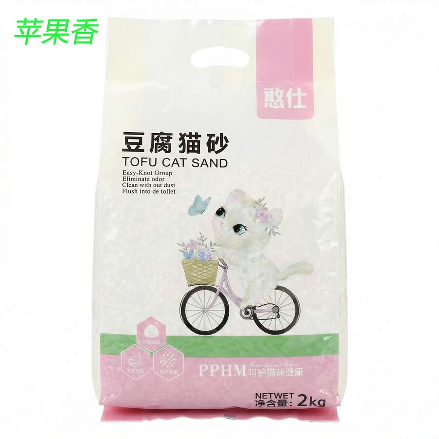 1 Bag Apple Scented Clumping Low Dust Deodorizing Cat Litter, 2kg (4.4lbs) - kg - View 1