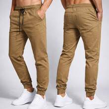 Skinny Slim Fit Jogger Pants In Twill With Drawstring - Comfortable Street Style - كاكي - مشاهدة 1