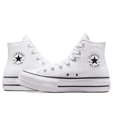Converse Chuck Taylor All Star Lift Women's Platform Sneakers - Iconic High Top Canvas Shoes | 560846C - 白色 - 查看 5