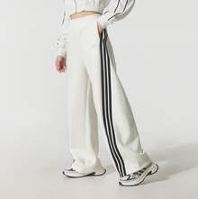 Adidas Knit Elastic Mid-Rise Striped Casual Pants For Women - White Black - View 9