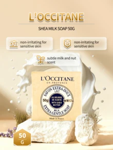 L'Occitane 50g Shea Butter & Milk Cleansing Soap Bar, Unisex Handmade Gift Soap - Mocha Brown - View 4