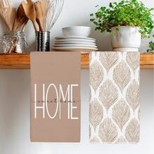 2pcs Simple Brown Geometric Leaf "Sweet Home" Pattern Kitchen Towels, Soft Polyester Material Dish Cloths, Suitable For Kitchen Decor, Cleaning, Holiday Party Decoration, Kitchen & Bathroom Essentials, Home Decor, Housewarming Gift - Multicolor - View 2