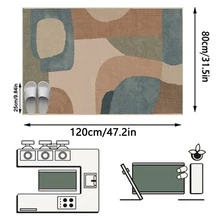 1pc Floor Mat/Rug (Rug, Carpet, Area Rug, Bath Mat, Bath Rug, Door Mat, Runners, Runner Rug), Modern Minimalist Luxury - Abstract Design Geometric Color Block Patchwork Pattern - Hallway Runner Carpet, Bathroom, Kitchen, Doorway, Entrance, Corridor, Bedside, Living Room, Bedroom, Etc.) + All-Season Soft Washable Rug, Home Decor - Multicolor - View 15