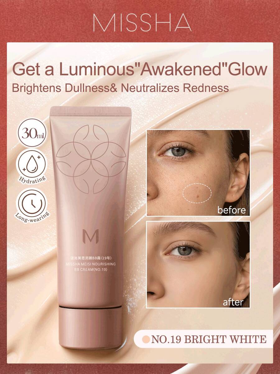 韩妆焕采BB霜 - MISSHA MEISI Cho Bo Yang滋养BB霜 - 打造水润均匀肤色，集彩妆与护肤于一体 - No.19 Light Beige - 查看 1