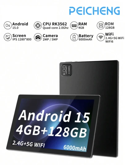  PEICHENG 2025 Latest 10-Inch Android 15 Tablet PC, 2-In-1 Tablet, 6GB RAM, 128GB Storage, RK3562 Quad-Core 2.0GHz Processor, 2.4G+5G WiFi, Bluetooth 5.0, 2MP+5MP Dual Cameras, 6000mAh Battery, With Keyboard, Mouse, Stylus And Protective Case (Adapter Not Included)
