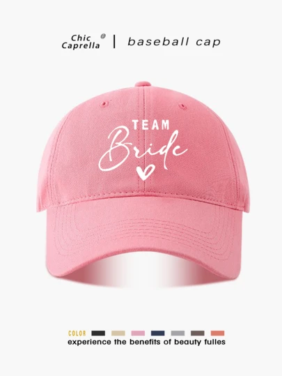 A Retro Hat For Women,All-Season Spring Summer Autumn Winter Wearable Adjustable Strap Suitable For Valentine's Day Weddings Christmas School Season Father's Day Outdoor Sports Travel Sun Protection Essential Gifts For Women Niche Customizable Trucker Hat Available In Black Pink Purple Yellow Casual Headwear