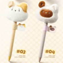 1支面包头毛绒旋转笔芯圆珠笔，学生减压文具 - 彩色 - 查看 5