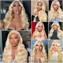 613 Bundles Blonde Bundles Human Hair 16 18 20 22 Inch 613 Body Wave Bundles 100% Unprocessed 16A Grade Brazilian Virgin Hair Bundles 1/2/3/4 Bundles Human Hair 613 Blonde Bundle Versatile Styling For All Occasions Versatile Hair Wig Fullbodied Wig Brazilian Human Hair Pelucas De Cabello Humano,Wigs,Human Hair Wigs,Peluca De Cabello Humano,Human Hair,Wigs Human Hair,Wig,Christmas,Stocking Stuffers,Christmas Gifts,Hair, Maquillaje,Christmas Decrotions Gifts For Women,Gifts,Hair Stuff,Hair Accerssories,Suitable For Parties, Daily Use, Schools, Birthday Banquets And Other Occasions Valentine's Day Uman Hair Weft Real Hair Extensions Clip In Hair Weft Keratin Bond Hair Weft Seamless Hair Weft Christmas Hair Holiday Hair Extensions Festive Hair Pieces Christmas Glitter Hair Xmas Hair Accessories Crimson Red Human Hair Volumizing Hair Weft Your 2026 Beauty Glow-Up Awaits,Luxe Gifts For Moments That Matter #PremiumGifts New Year - 金髮 - 查看 8