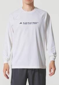 Adidas BASKETBALL Quick-Dry Crew Neck Pullover Long-Sleeve T-Shirt For Men - White - View 1