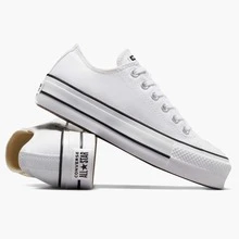 Converse All Star Platform Lift Women's Platform Sneakers - White Black Canvas Low Top For Women, Casual Platform Shoes | 560251C - 彩色 - 查看 4