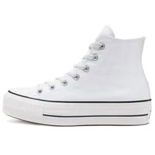 Converse Chuck Taylor All Star Lift Women's Platform Sneakers - Iconic High Top Canvas Shoes | 560846C - 白色 - 查看 2