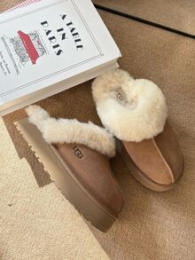 UGG Comfortable & Warm Closed Toe Slippers, Chestnut Brown - Chestnut Palm - View 11