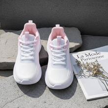Tenis de mujer casuales y deportivos, zapatillas de malla transpirable con suela de goma suave, zapatos para mujer cómodos y ligeros para correr, tenis para mujeres con cordones y plataforma de estilo moderno y elegante, calzado deportivo con amortiguación y suela flexible de alta calidad. - Rosa - Ver 1