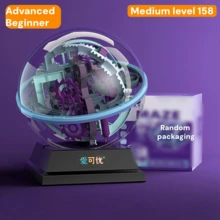 双人竞速迷宫球，互动亲子益智玩具，行星轨道迷宫球 - 彩色 - 查看 14