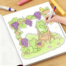 48页 - 220克/平方米，可爱宠物主题涂色书，厚纸材质，柔和可爱风格，拟人化可爱宠物+场景图案，分层线条画，适合儿童涂色、缓解压力、促进亲子互动，可爱宠物涂色书，送给女孩、婚礼季、母亲节的理想礼物 - Date moments - 查看 8