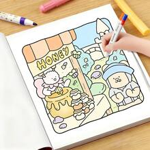 40 Pages - 180gsm, A Fantasy Adventure Coloring Book, Thick And Durable Paper, Soft And Cute Style, Includes Knight And Pet + Castle Adventure Scenes, Line Drawing Coloring, Rich In Layers, Suitable For Children's Coloring + Stress Relief + Parent-Child Interaction, An Educational Picture Book For Children, A Suitable Gift For Girls, A Perfect Gift For Wedding Season And Mother's Day - Fantasy Friends - View 9