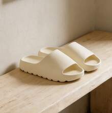 Summer Men's Soft-Soled Non-Slip Quick-Drying Slippers, Unisex Casual Home Slippers, One-Piece Molded Soft Thick-Soled Slippers, Versatile Beach Sandals, For Home And Bathroom Use - 米色 - 查看 7