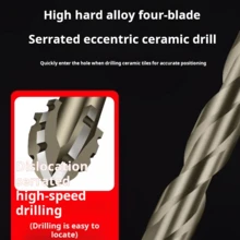 New 4-Tooth Saw Blade Eccentric Dry Cutting Tile, Ceramic, Glass, Marble, Concrete, Stainless Steel Diamond Drill Bit - Drill - View 6