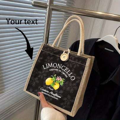 Customized Women's Linen Large Capacity Tote Bag, Shopping Bag, Portable Casual Storage Handbag, Suitable For Daily Travel, Vacation, School, Ideal Gift For Her, Family, Friends, Girlfriend, Applicable For Holiday/Vacation, Outdoor Activities/Travel/Hiking/Sports/Climbing, Business/Commute/Work/Office, School Supplies, Back To School, Teacher Gift, Dorm, Fashionable Autumn Outfit